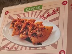 潮州蚝仔烙-汤城小厨•粤菜•靓汤(金宝街店)