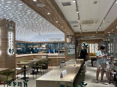 -老乡鸡(融科天地店)