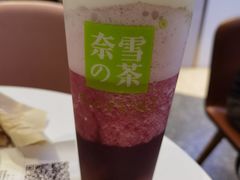 -奈雪的茶(市百一店)