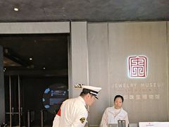 -深圳珠宝博物馆