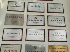 -叶挺将军纪念园