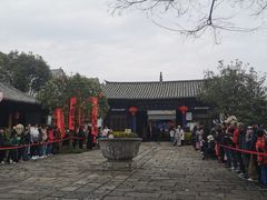 -味旭香餐厅 老字号