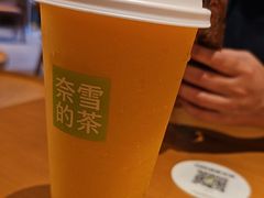 -奈雪的茶(大梅沙8号仓店)