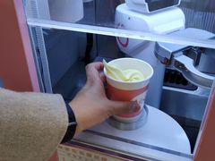 -义乌之心城市生活广场(新马路店)