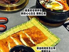 -大發韩国烤肉(八佰伴店)