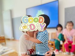 -爱彼格林珑悦幼儿园