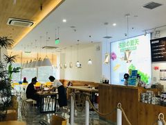 大堂-Blueglass酸奶(财富购物中心店)