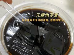 -老周记顺德双皮奶