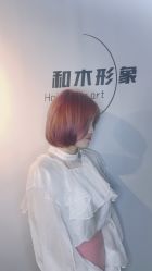 -和木形象