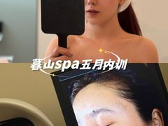 -西安万象天地