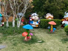 -蓬莱欧乐堡梦幻世界