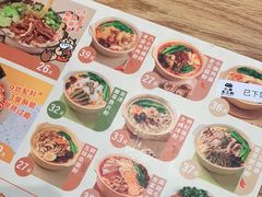 -小满手工粉(上海文峰广场店)