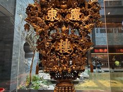 -广州酒家(文昌总店)