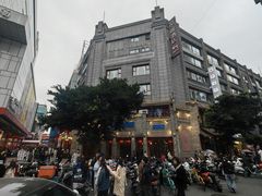 -龙抄手(春熙路总店)