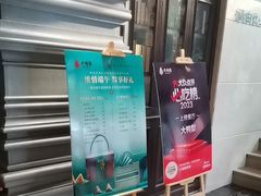 -大鸭梨烤鸭店(花园村店)