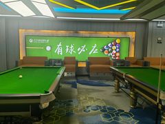 -开开桌球俱乐部