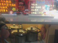 -海底捞火锅(太原南站店)