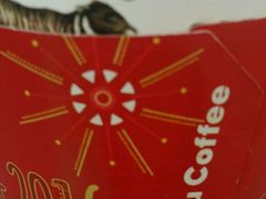 -猫屎咖啡(日月光中心广场店)