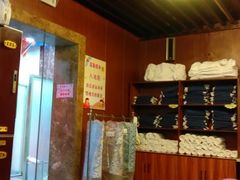-康乐宫(乐凯北大街店)