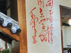 -小厨食堂(黄田坝店)