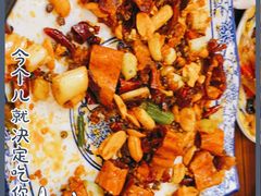 -老味道1992(武当山店)