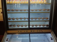 -宽坐火锅(万象城店)