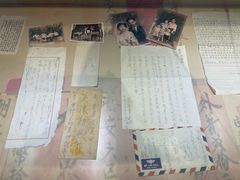 -潮州博物馆