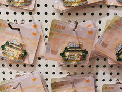 -猫的天空之城概念书店(景德镇陶溪川店)