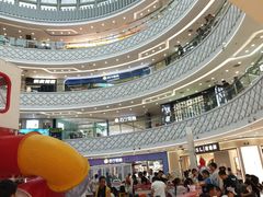 -万达广场(宝山店)