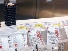 -茶颜悦色(平和堂负一楼店)