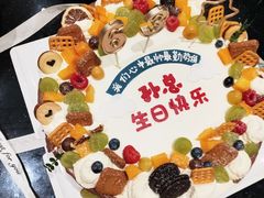 -有家酸菜鱼(苏州绿宝广场店)