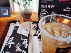 -饵块食光·云南有机手作饵块