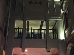 -东西巷