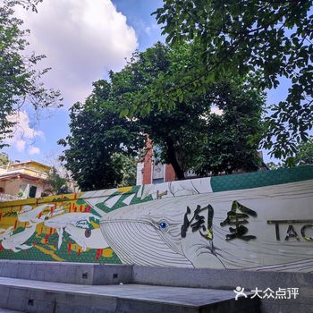 有金的街角就是这么霸气