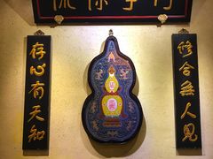 -小铫鸡汤
