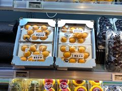 -Olé精品超市(苏州中心店)