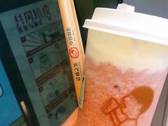 -喜茶(上海泰禾大厦店)