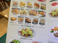 -新世界餐厅(万达店)