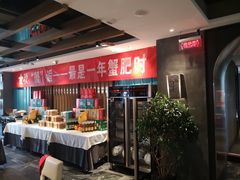 -大鸭梨烤鸭(枣园店)