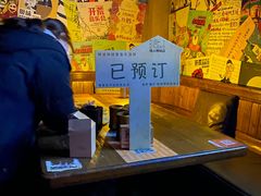 -拾叁唐Livehouse(佛山禅城店)