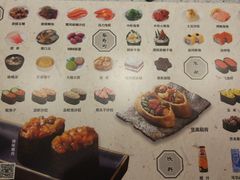 菜单-争鲜回转寿司(流行前线店)