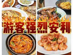 -渔满仓海鲜渔家(象山二店)