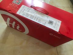 -海底捞火锅(高新活力汇店)