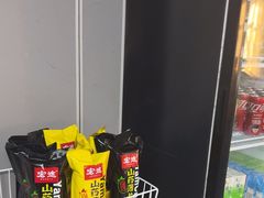 -CIAO·团建聚餐·生日派对轰趴馆(福田店)