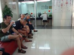 -中国工商银行(上海市高桥支行)