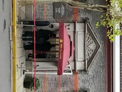 -中共一大纪念馆