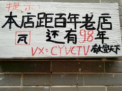 -小洲村