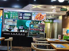 大堂-Pelicana百利家炸鸡(江南西名店城店)