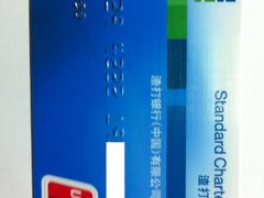 -中国银行(北京王府井支行)