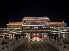 -大明幻境第一城